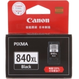 佳能（Canon）PG-840XL 高容黑色墨盒（适用PIXMA MG2180/3180/41...