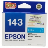 爱普生（Epson）T1432 大容量青色墨盒（适用 ME900WD 960FWD)