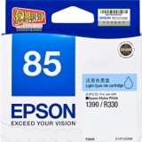 爱普生（Epson）T0855(T1225) 淡青色墨盒 C13T122580（适用PHOTO...