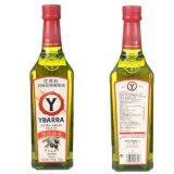 [亿芭利橄榄油]特级初榨橄榄油(750ml瓶装)单瓶装