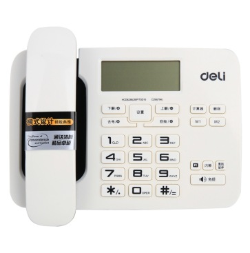 得力（deli） 794 经典款横式来电显示电话机/固定电话/座机 免电池