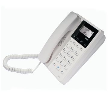 步步高HCD213有绳电话机 免电池座机 来电显示 精致时尚 家用办公 网络特价 星辉白