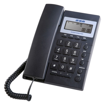 步步高HCD6082有绳电话机 座机 经典造型 家用办公 来电显示 磨砂材质精巧耐用 特价 雅蓝