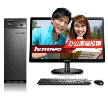 联想（Lenovo) H3050 台式电脑（i3-4160 4G 500G 1G独显 DVD 千兆网卡 Win8.1）