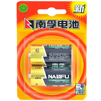 南孚（NANFU）LR14-2B 无汞 2号碱性电池（2粒装）