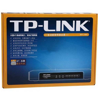 TP-LINK TL-R860+ 8口多功能宽带路由器