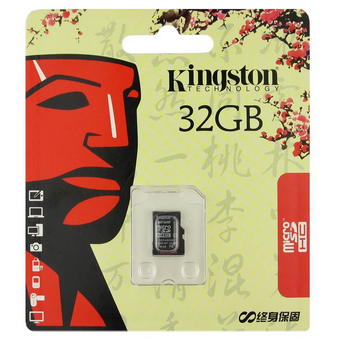 金士顿（Kingston）32G Class4 TF(Micro SD)存储卡