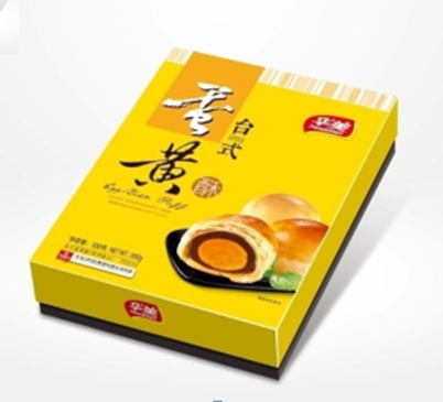 [华美糕点]台式蛋黄酥300g