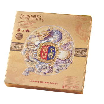[帝皇月饼]金尊御品（金）月饼礼盒560g