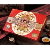 [金轩宝月饼] 香江情怀 月饼礼盒520g