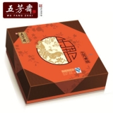 [五芳斋月饼]  五芳秀锦  月饼礼盒520g