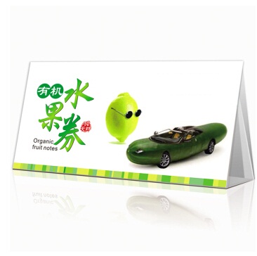 [生态水果] 台湾西柚水果礼盒4000g