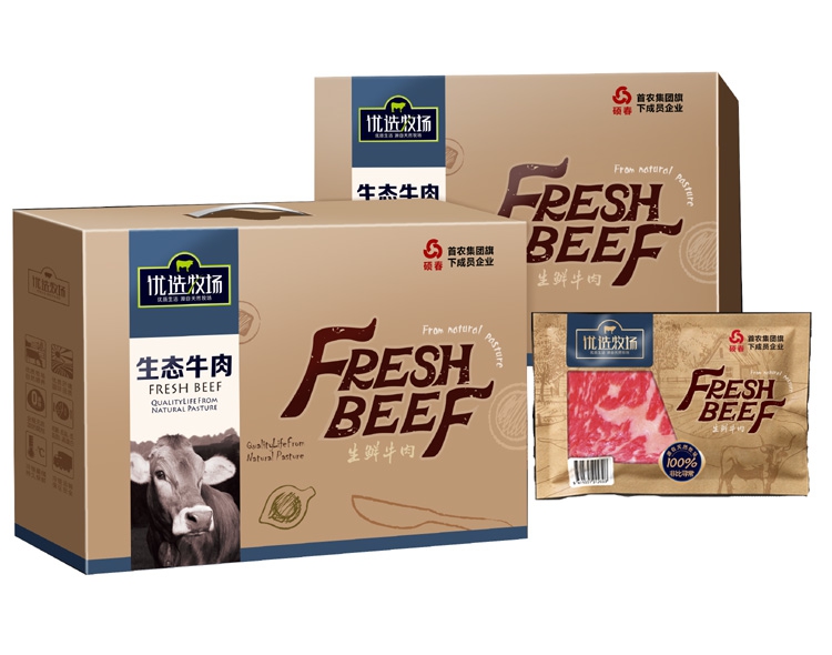 [首农牛肉]优选牧场生态牛肉礼盒1350g