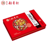 [北京稻香村月饼]  富贵天香 月饼礼盒680g