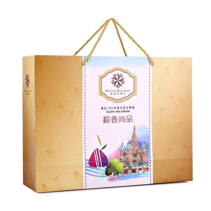 [莫斯科餐厅粽子]粽香尚品粽子礼盒1440g