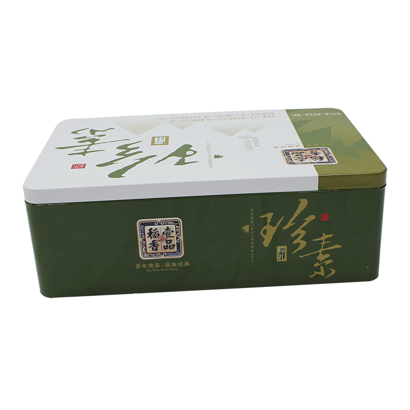 [保定稻香村粽子]珍素粽礼粽子礼盒1000g