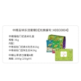 HDD30004 中粮福临门优选米礼盒4kg+中粮山萃进口蜂蜜A款1000g