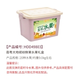 HDD49803 南粤大地 缤纷鲜果 水果礼盒（限北京地区配送）
