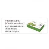 HDD50010 南粤大地 缤纷福果水果礼盒7500g